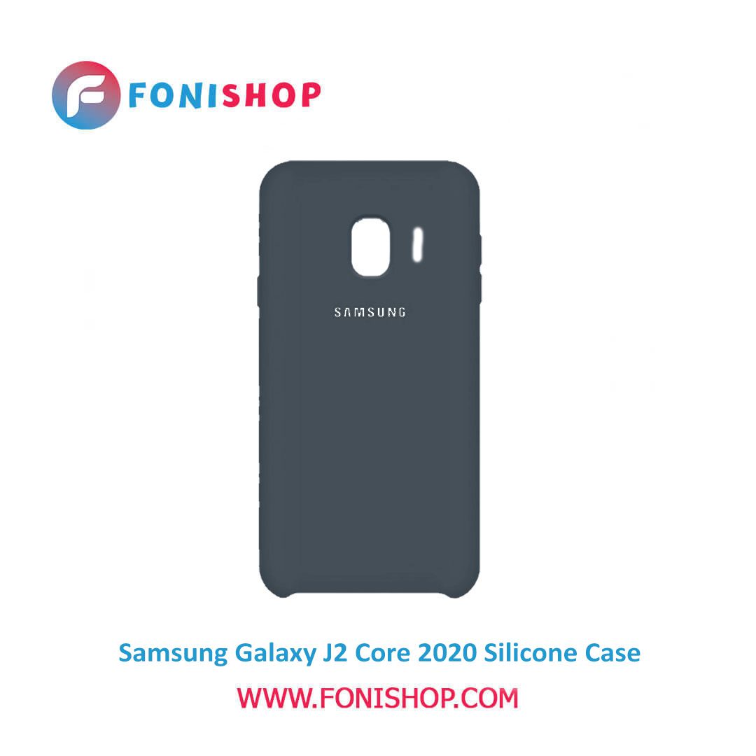 گارد ، بک کاور ، قاب گوشی موبایل سامسونگ گلکسی جی2 کور Samsung Galaxy J2 Core 2020