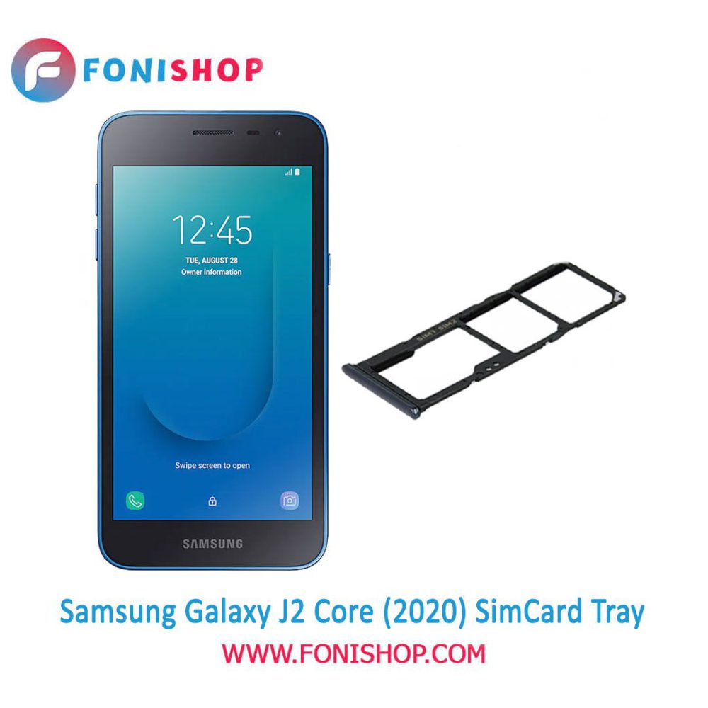 خشاب سیم کارت اصلی سامسونگ Samsung Galaxy J2 Core 2020