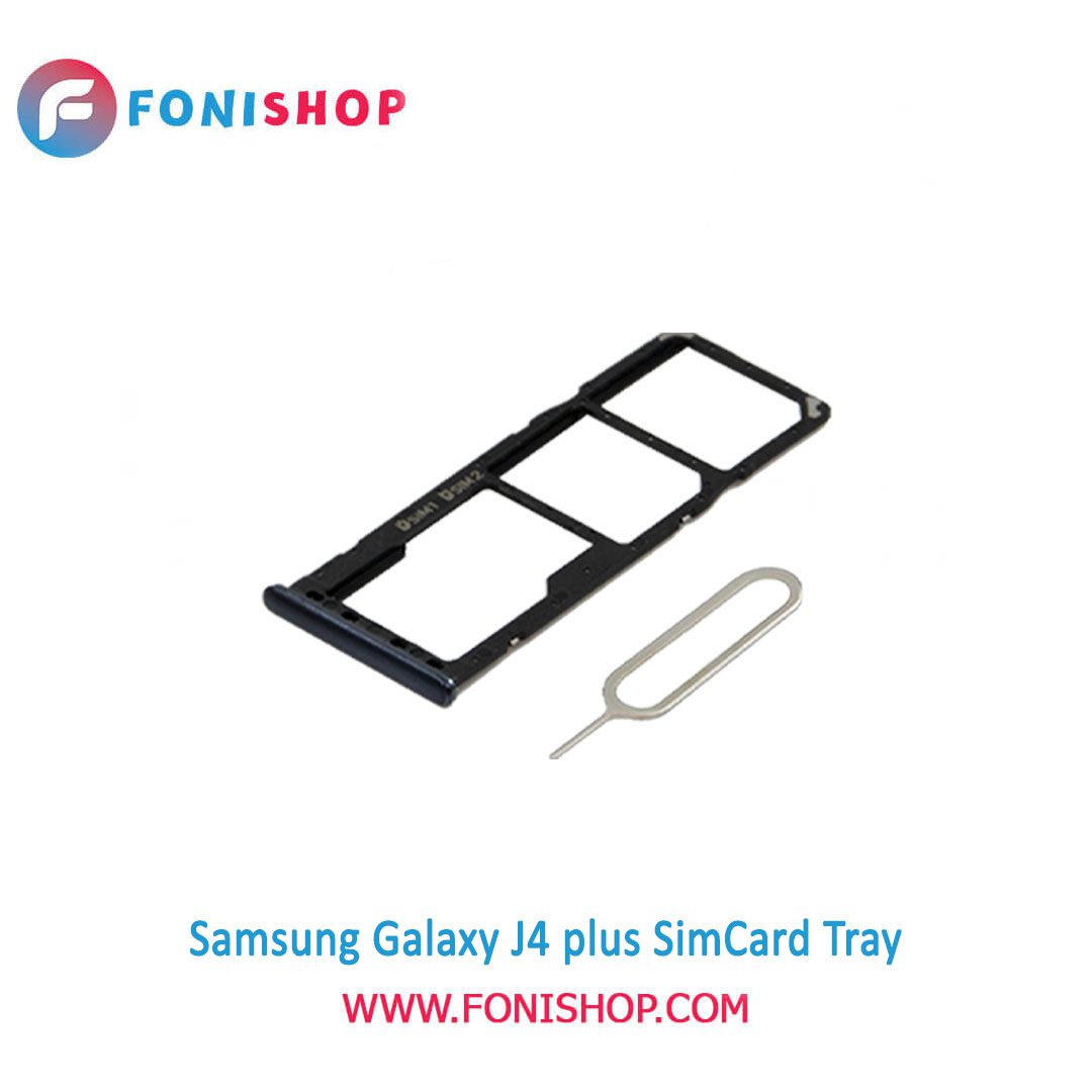خشاب سیم کارت اصلی سامسونگ Samsung Galaxy J4 Plus