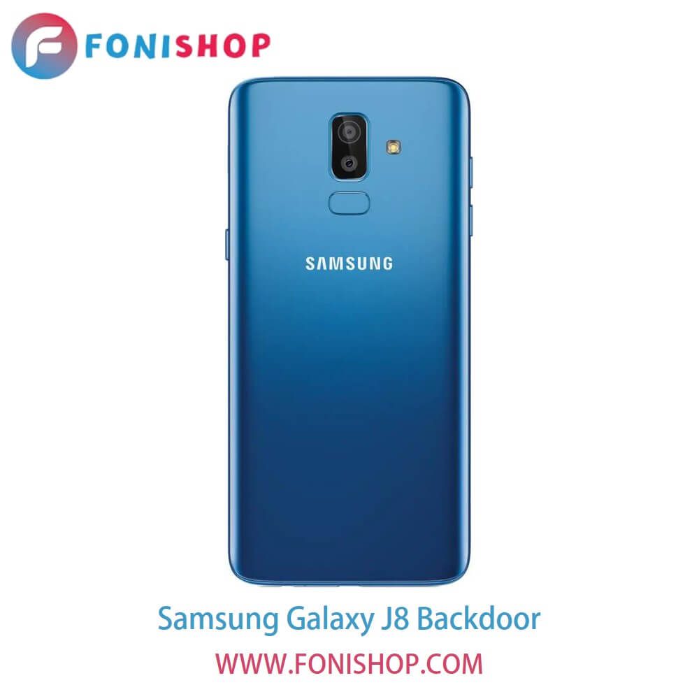 درب پشت گوشی سامسونگ گلکسی جی8 - Samsung Galaxy J8
