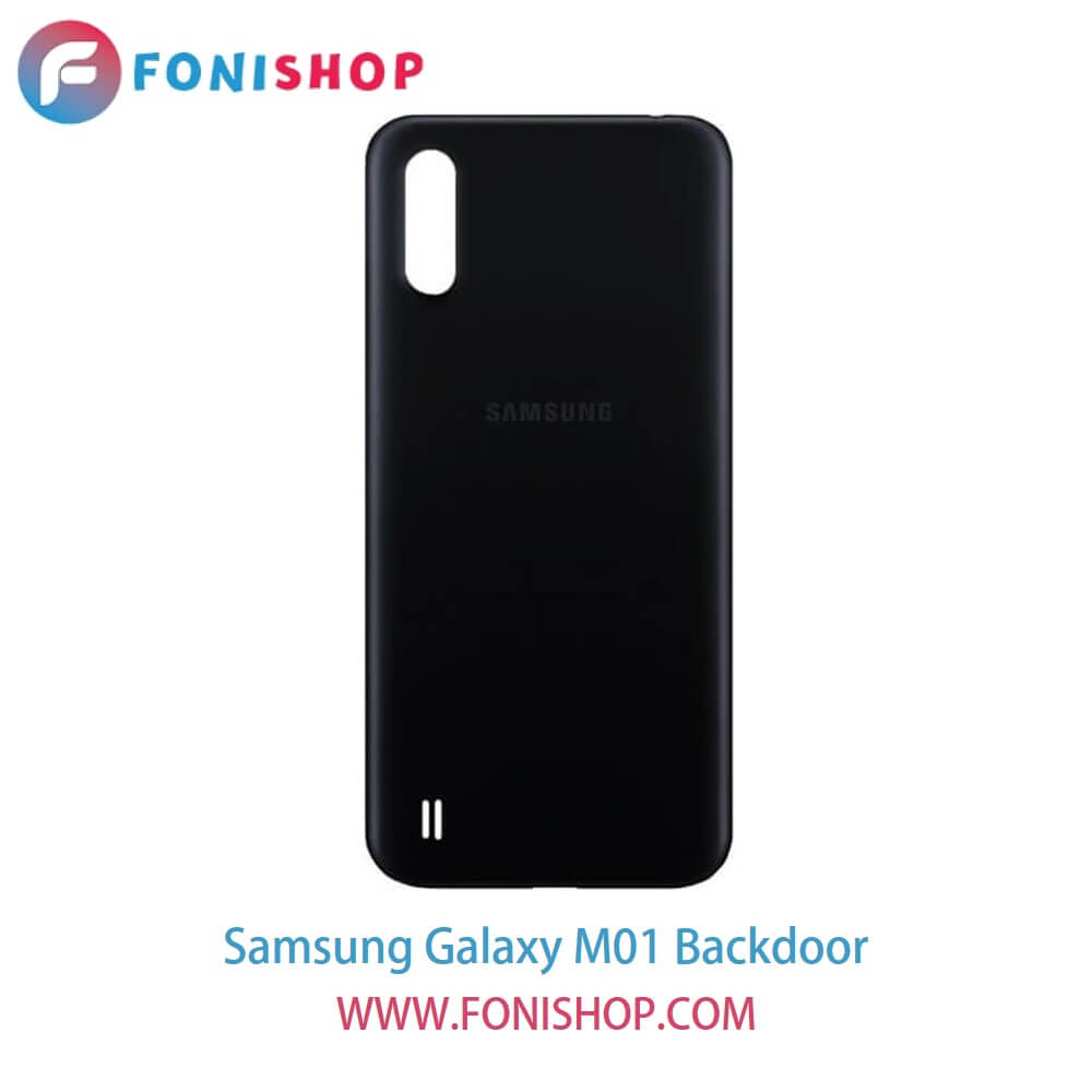 درب پشت گوشی سامسونگ گلکسی ام01 - Samsung Galaxy M01