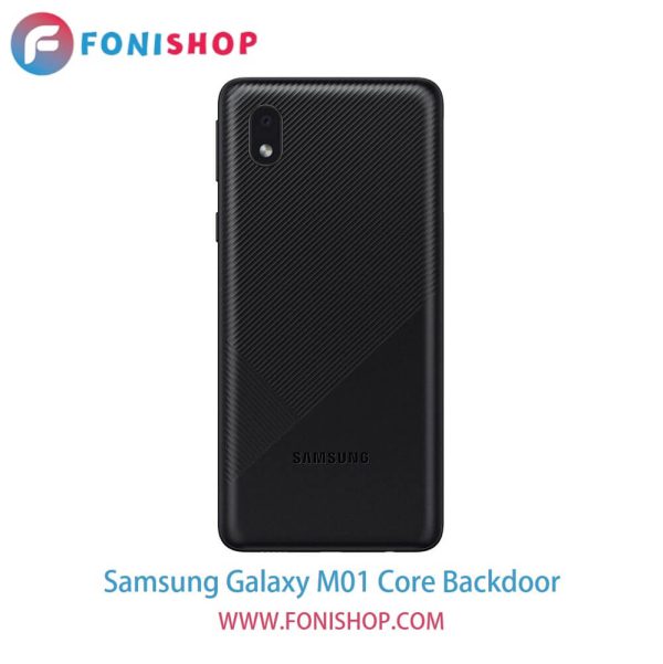 درب پشت گوشی سامسونگ گلکسی ام01 کر - Samsung Galaxy M01 Core