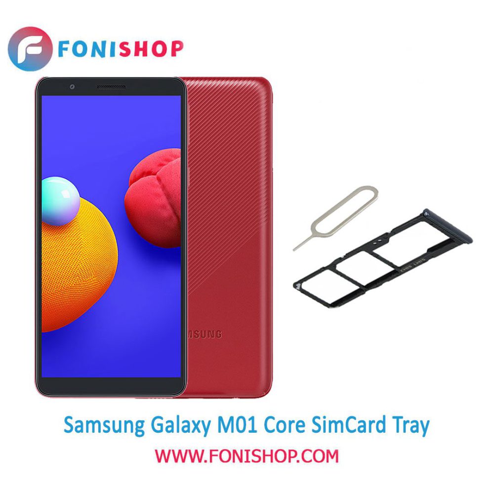 خشاب سیم کارت اصلی سامسونگ Samsung Galaxy M01 Core