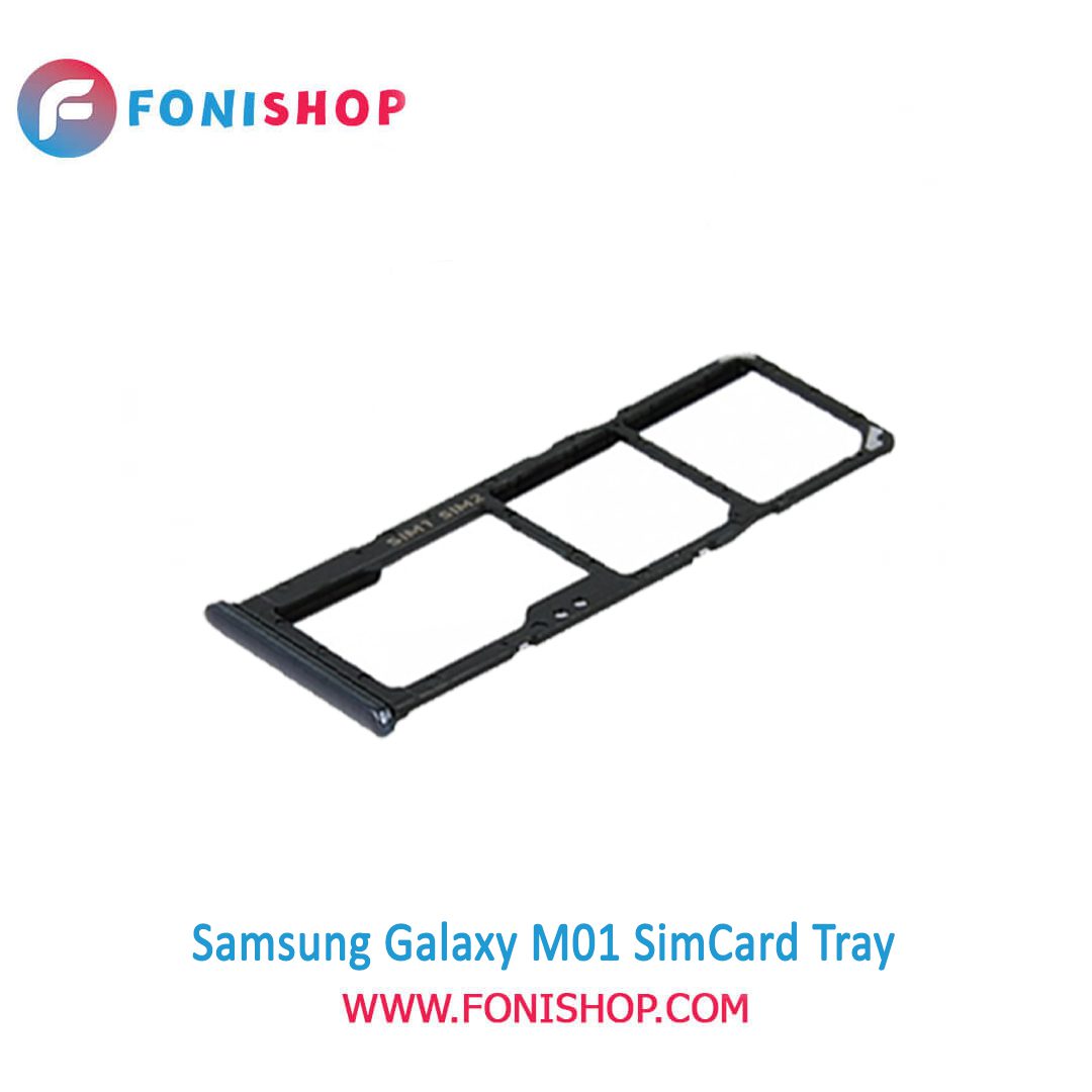 خشاب سیم کارت اصلی سامسونگ Samsung Galaxy M01