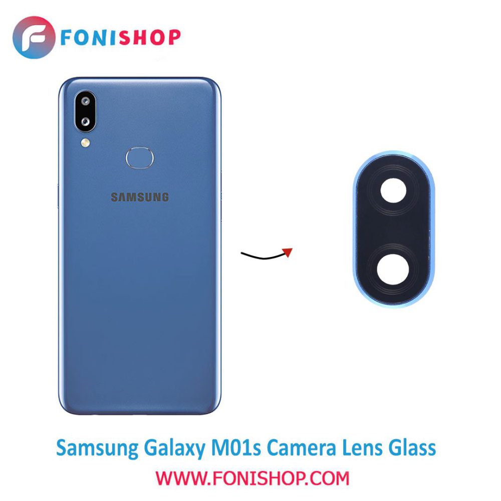 شیشه لنز دوربین گوشی سامسونگ Samsung Galaxy M01s