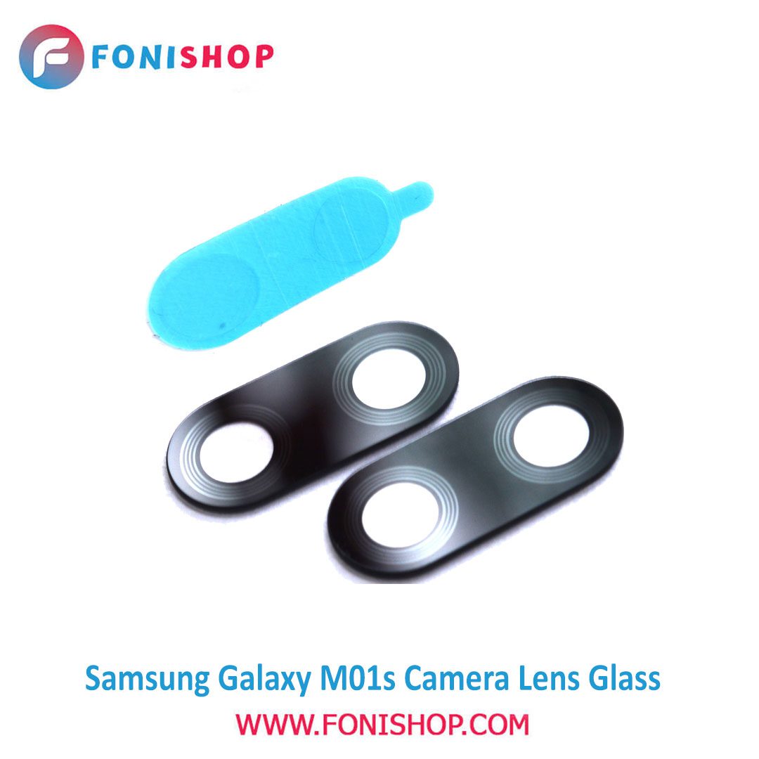شیشه لنز دوربین گوشی سامسونگ Samsung Galaxy M01s