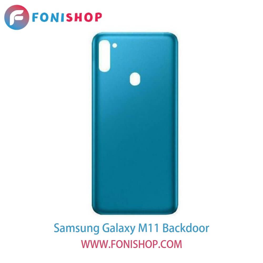 درب پشت گوشی سامسونگ گلکسی Samsung Galaxy M11