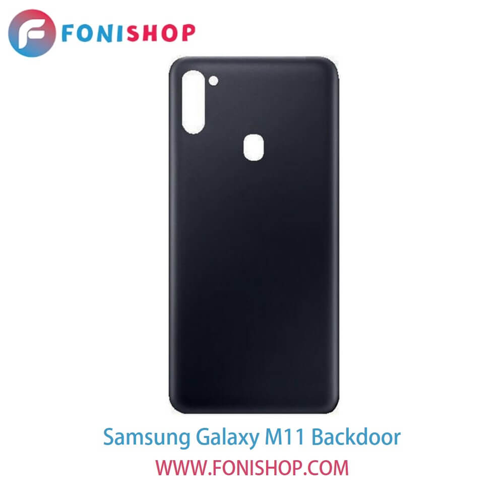 درب پشت گوشی سامسونگ گلکسی Samsung Galaxy M11