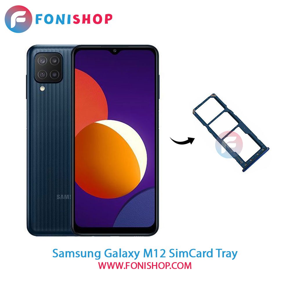 خشاب سیم کارت اصلی سامسونگ Samsung Galaxy M12