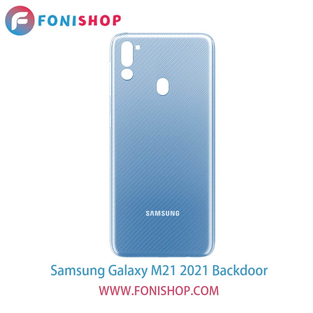 درب پشت گوشی سامسونگ گلکسی ام21 2021 Samsung Galaxy M21