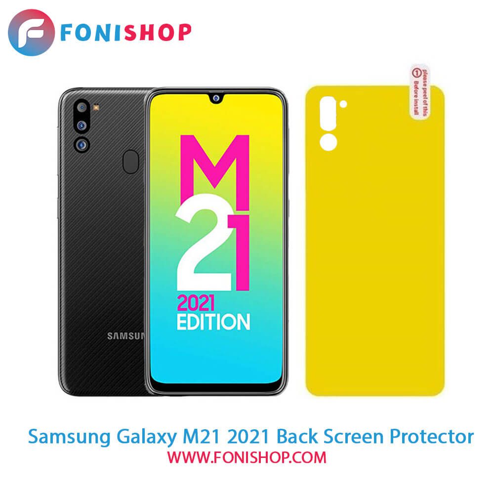 گلس برچسب محافظ پشت گوشی سامسونگ Samsung Galaxy M21 2021