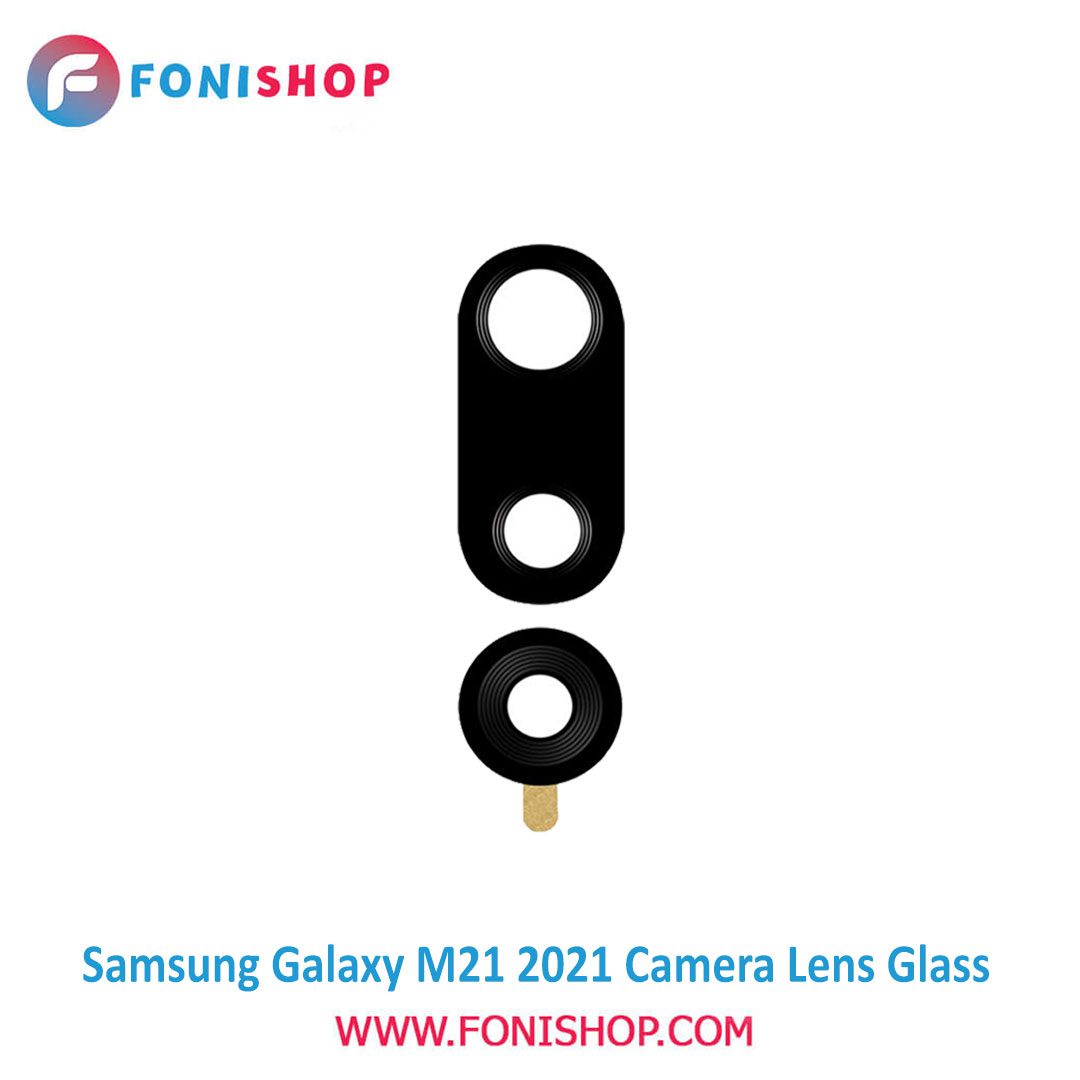 شیشه لنز دوربین گوشی سامسونگ Samsung Galaxy M21 2021