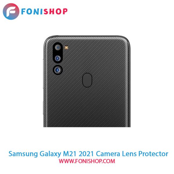محافظ نانو لنز دوربین سامسونگ Samsung Galaxy M21 2021