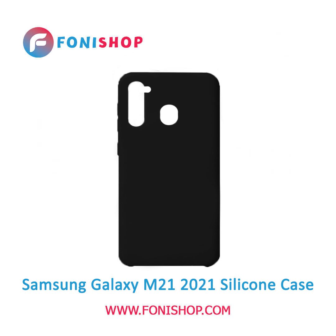 گارد ، بک کاور ، قاب سیلیکونی گوشی موبایل سامسونگ گلکسی ام21 Samsung Galaxy M21 2021
