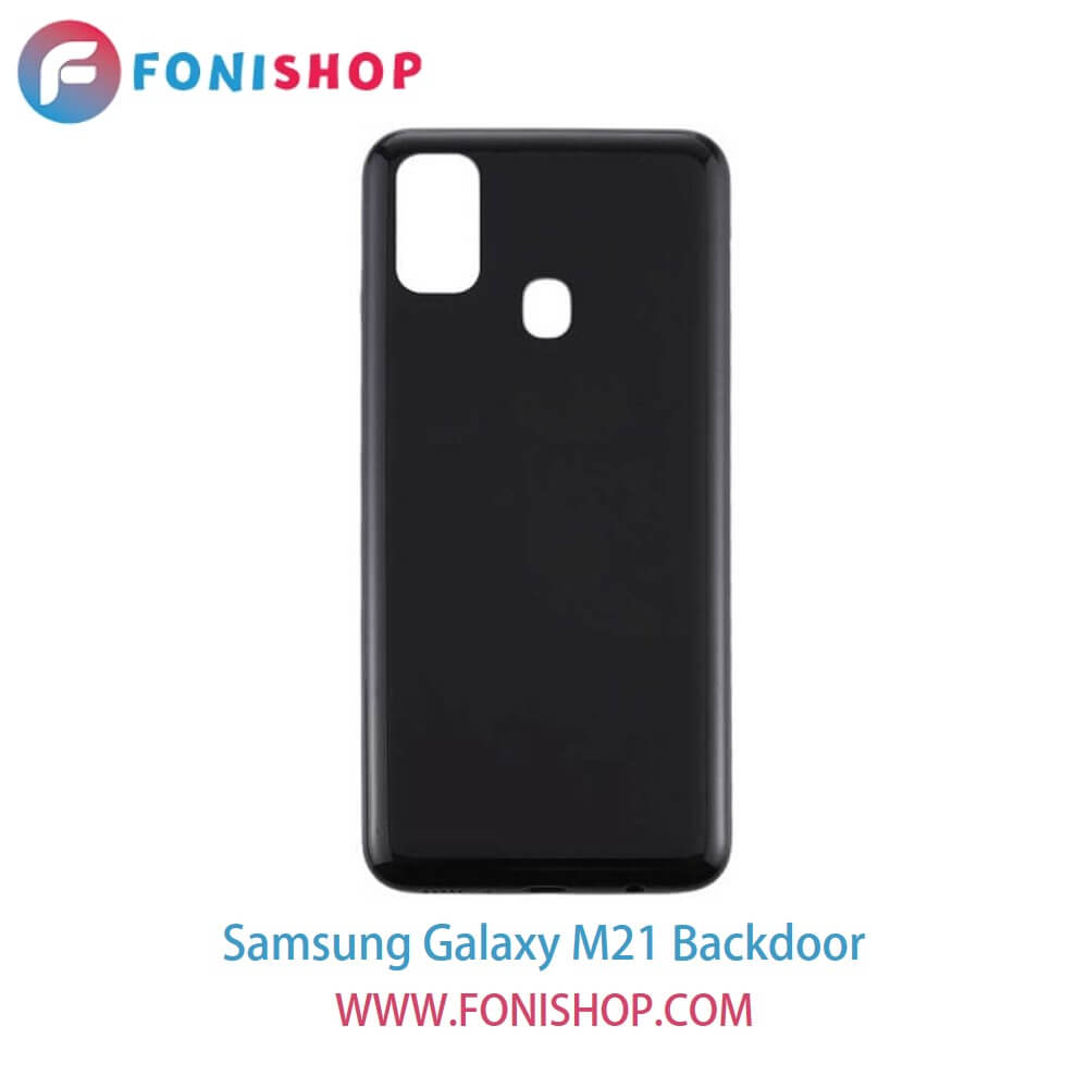 درب پشت گوشی سامسونگ گلکسی ام21 - Samsung Galaxy M21
