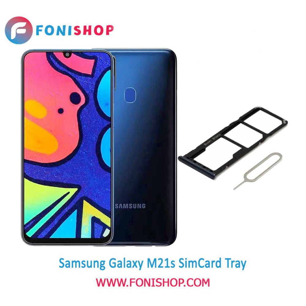خشاب سیم کارت اصلی سامسونگ Samsung Galaxy M21s