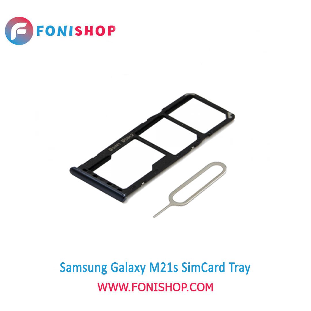 خشاب سیم کارت اصلی سامسونگ Samsung Galaxy M21s