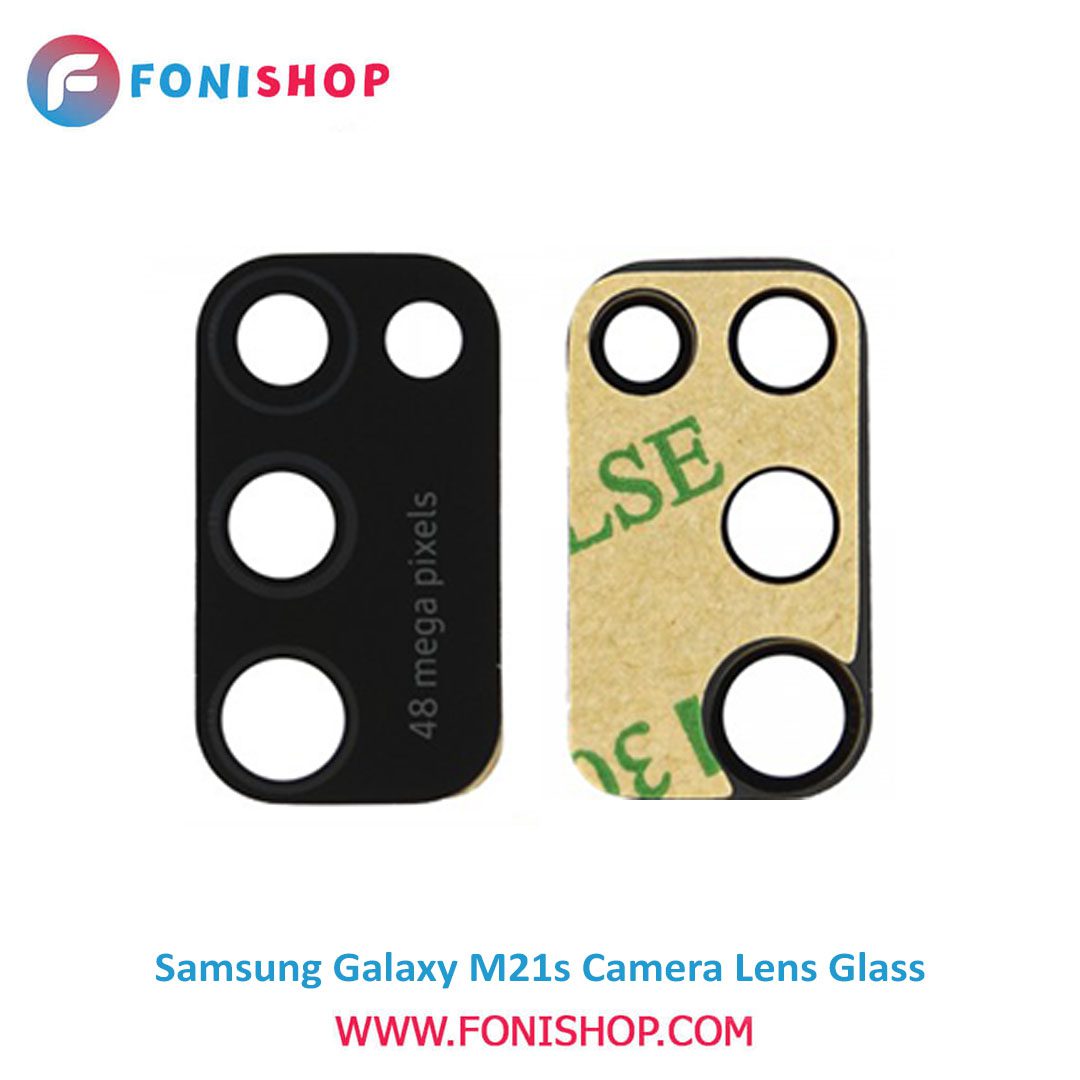 شیشه لنز دوربین گوشی سامسونگ Samsung Galaxy M21s