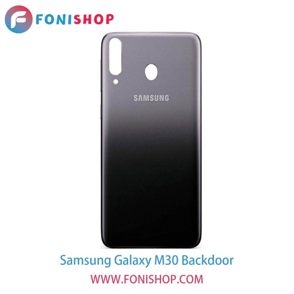 درب پشت گوشی سامسونگ گلکسی ام30 - Samsung Galaxy M30