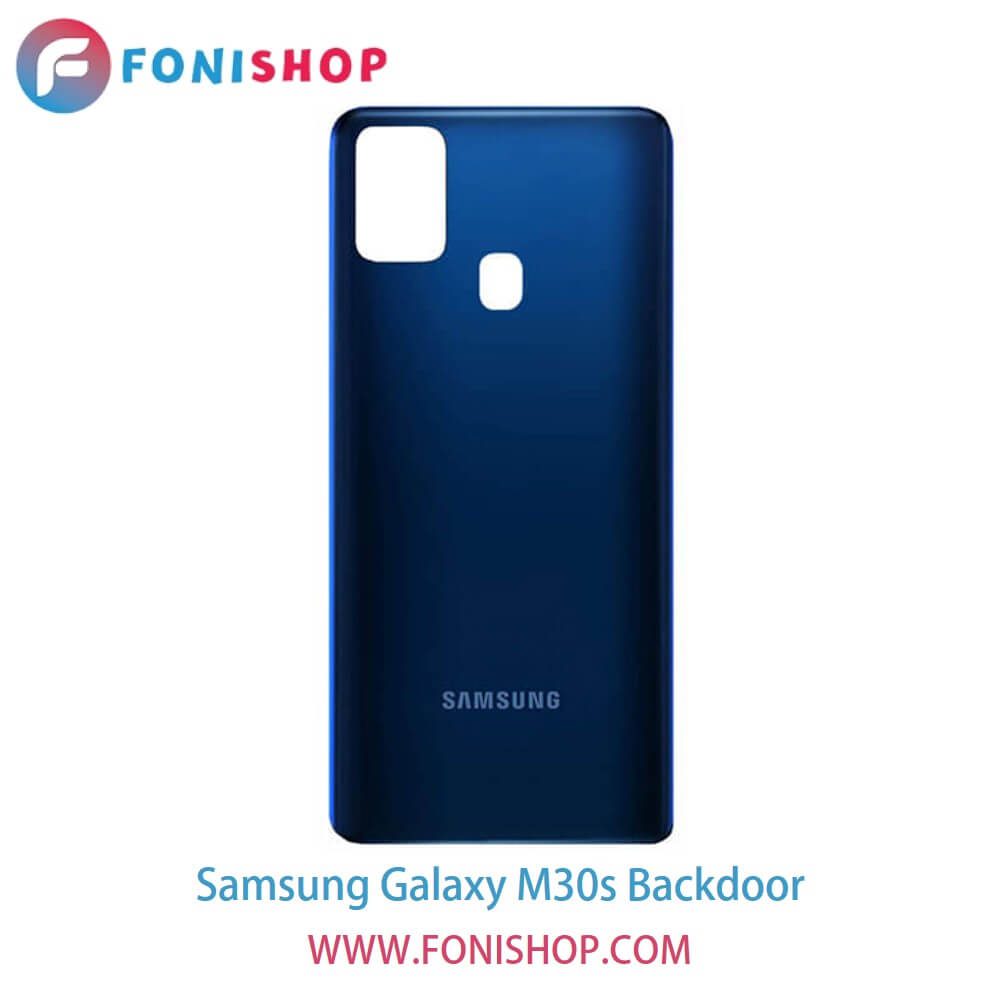 درب پشت گوشی سامسونگ گلکسی ام30اس - Samsung Galaxy M30s