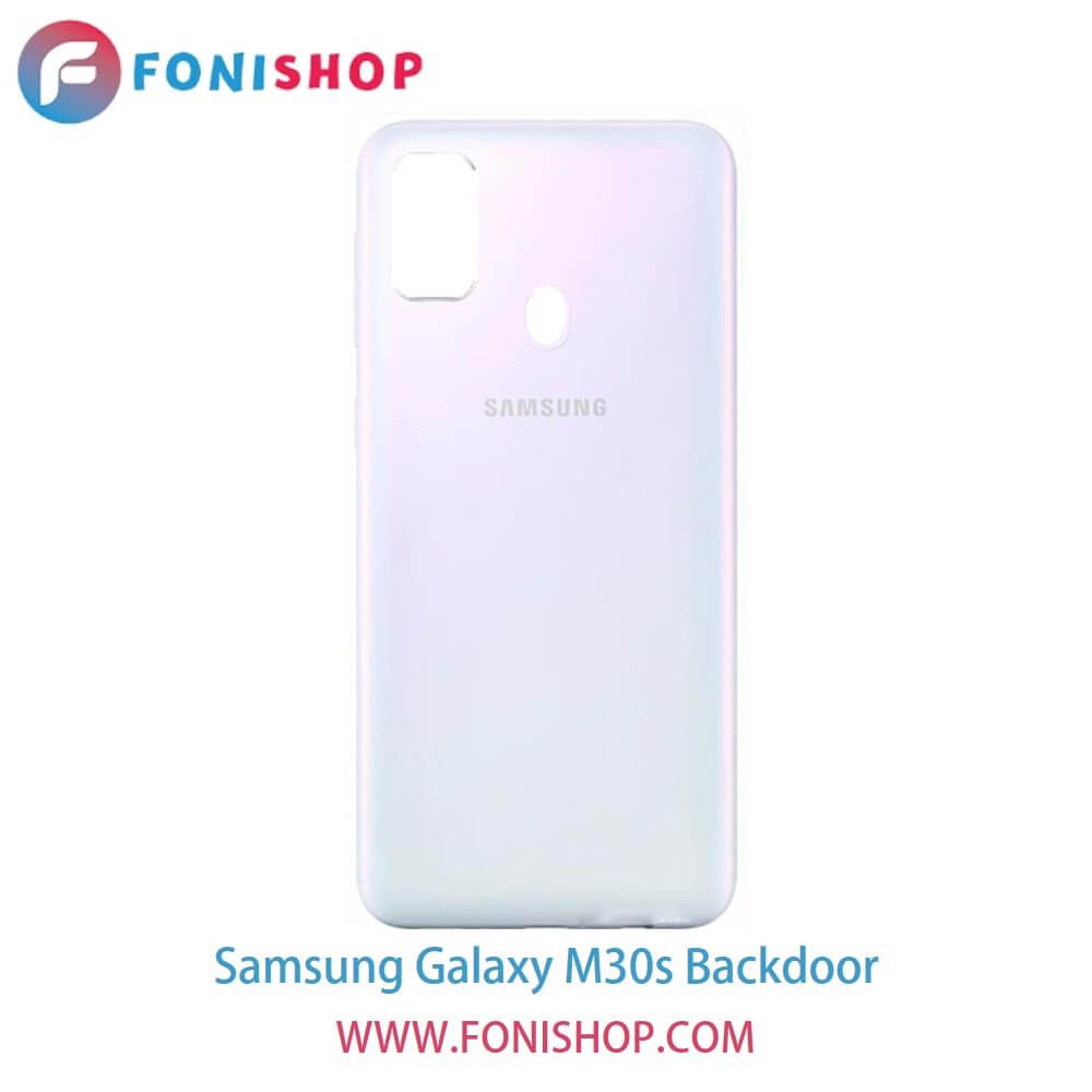 درب پشت گوشی سامسونگ گلکسی ام30اس - Samsung Galaxy M30s