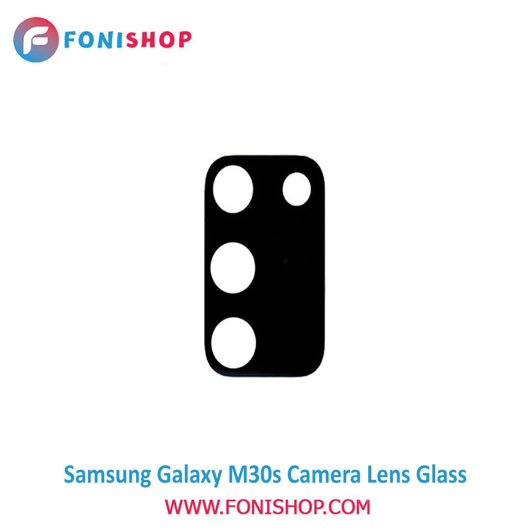 شیشه لنز دوربین گوشی سامسونگ Samsung Galaxy M30s