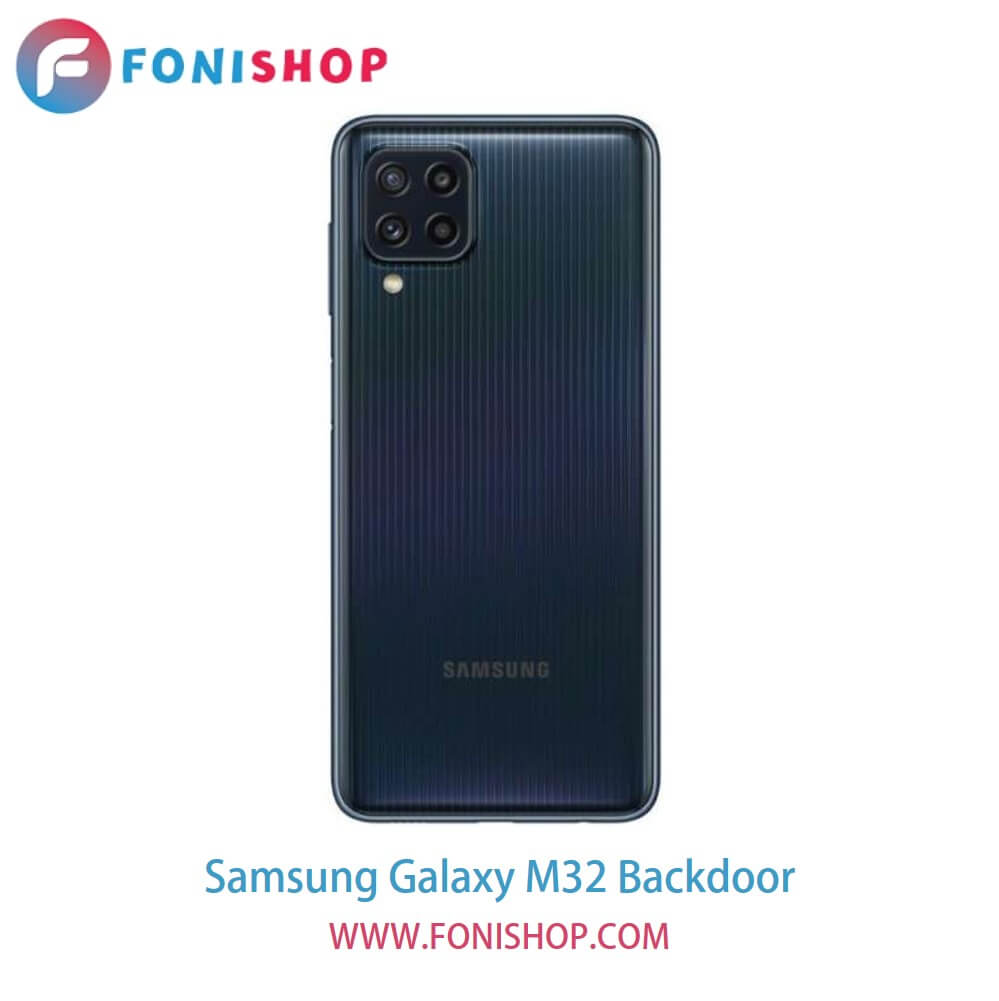 درب پشت گوشی سامسونگ گلکسی ام32 - Samsung Galaxy M32