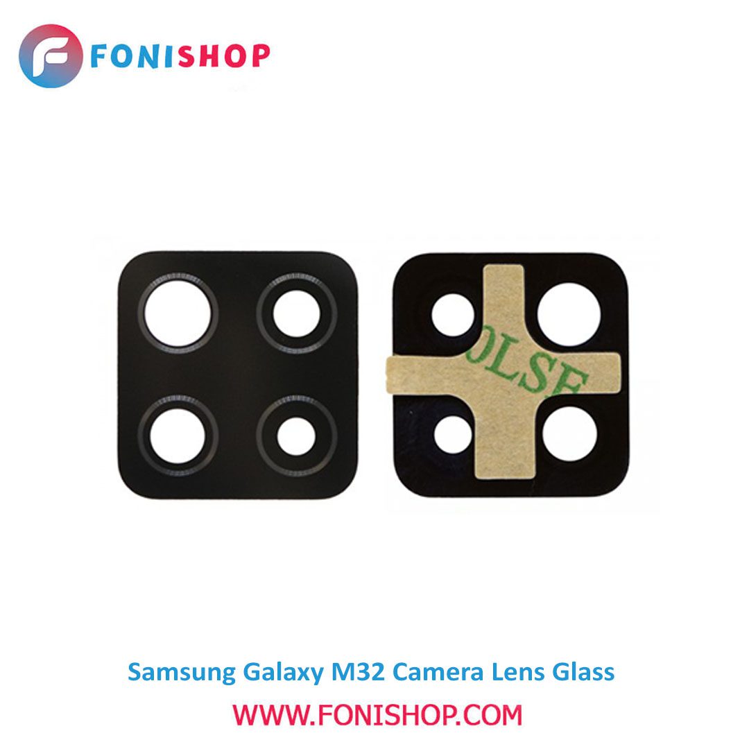 شیشه لنز دوربین گوشی سامسونگ Samsung Galaxy M32