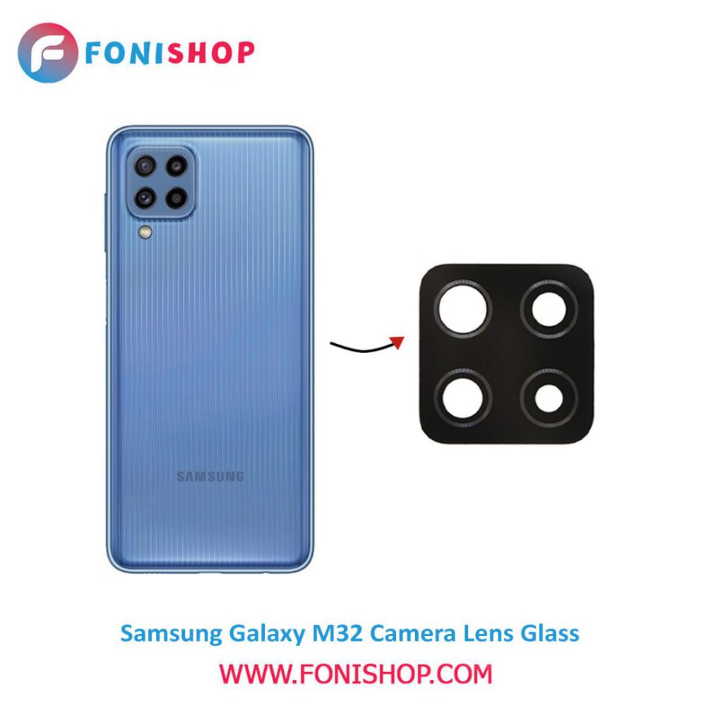 شیشه لنز دوربین گوشی سامسونگ Samsung Galaxy M32