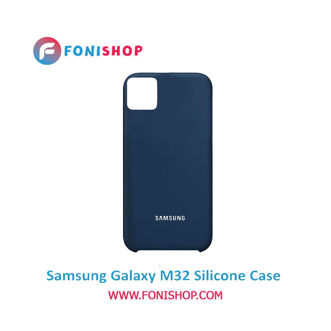گارد ، بک کاور ، قاب سیلیکونی گوشی موبایل سامسونگ گلکسی ام32 / Samsung Galaxy M32