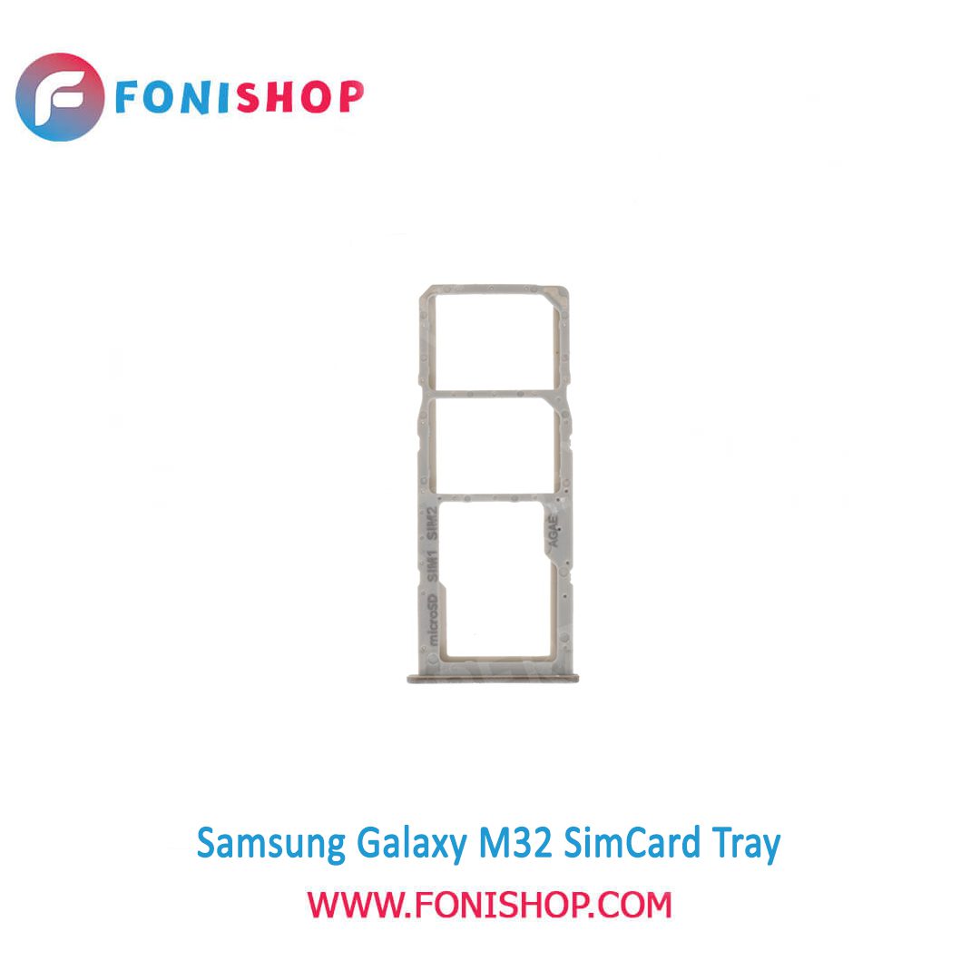 خشاب سیم کارت اصلی سامسونگ Samsung Galaxy M32