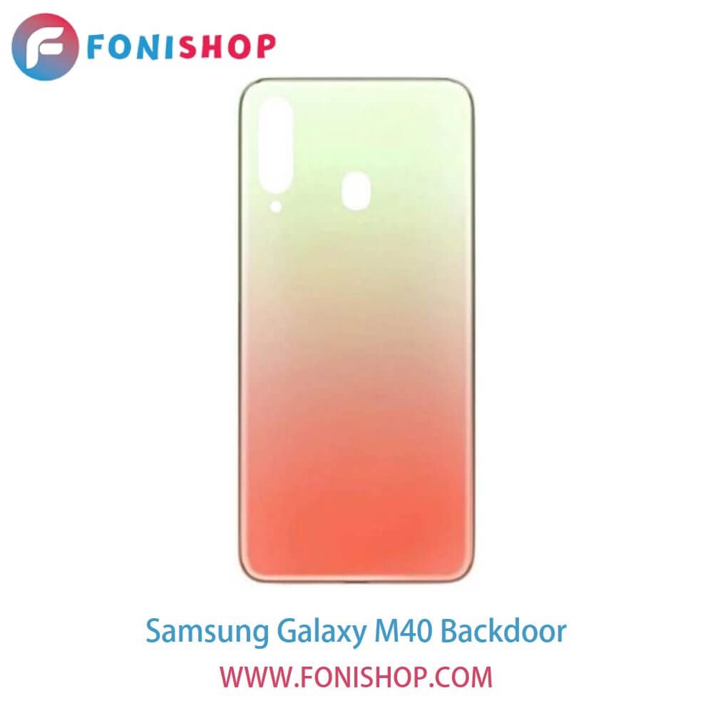 درب پشت گوشی سامسونگ گلکسی Samsung Galaxy M40