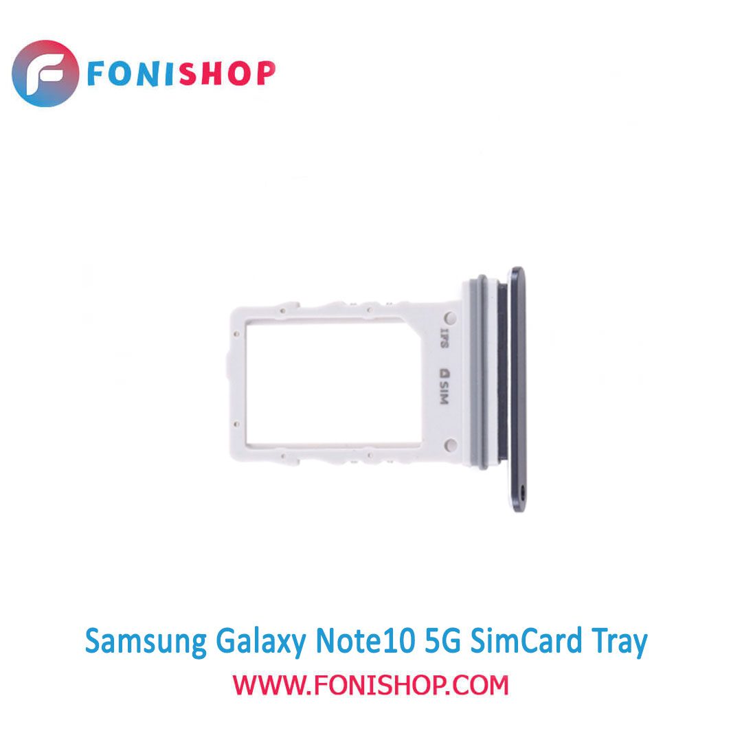 سوکت سیم کارت اصلی سامسونگ Samsung Galaxy Note10 5G