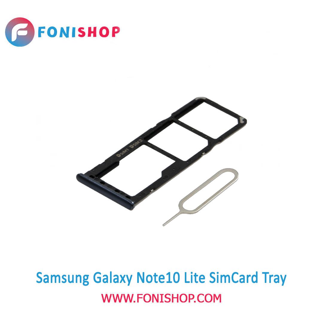 سوکت سیم کارت اصلی سامسونگ Samsung Galaxy Note10 Lite