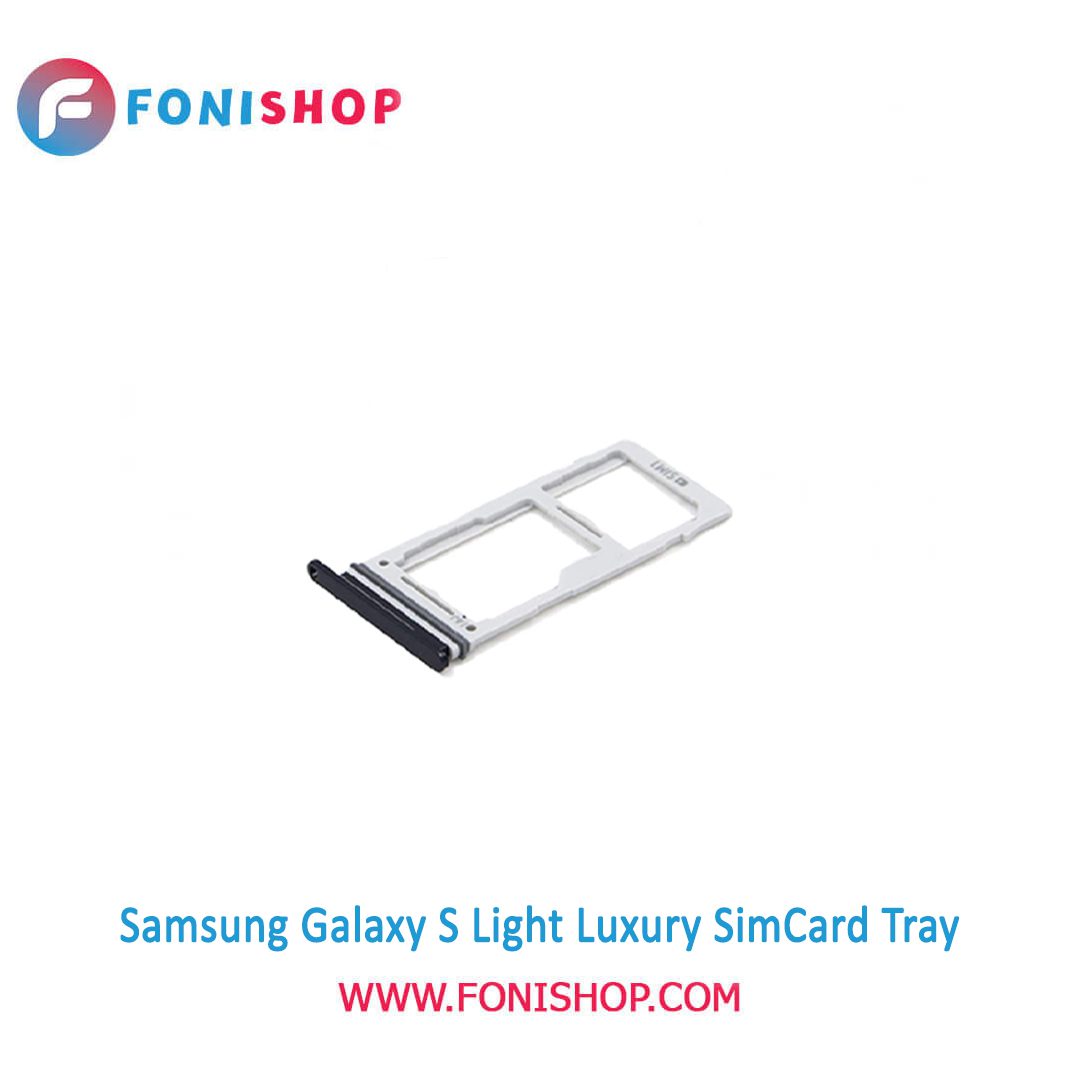 خشاب سیم کارت اصلی سامسونگ Samsung Galaxy S Light Luxury