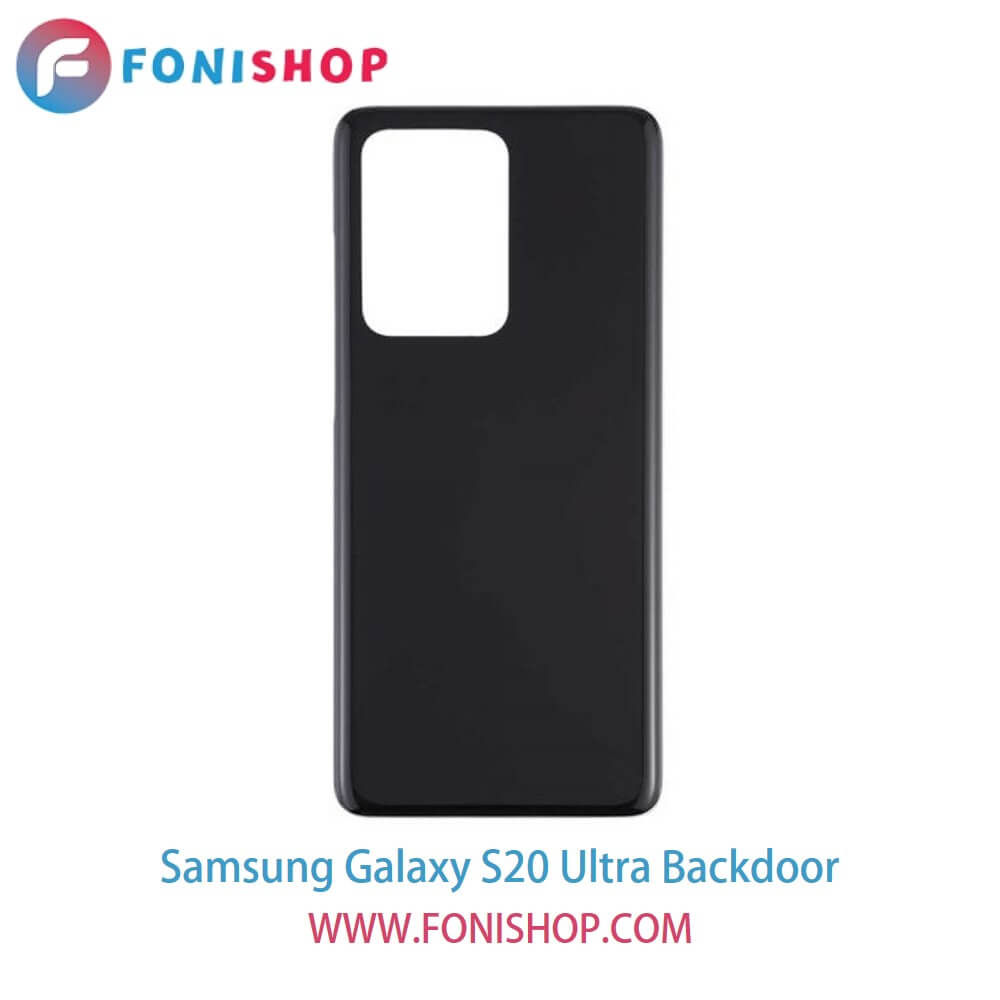 درب پشت گوشی سامسونگ گلکسی اس20 اولترا - Samsung Galaxy S20 Ultra