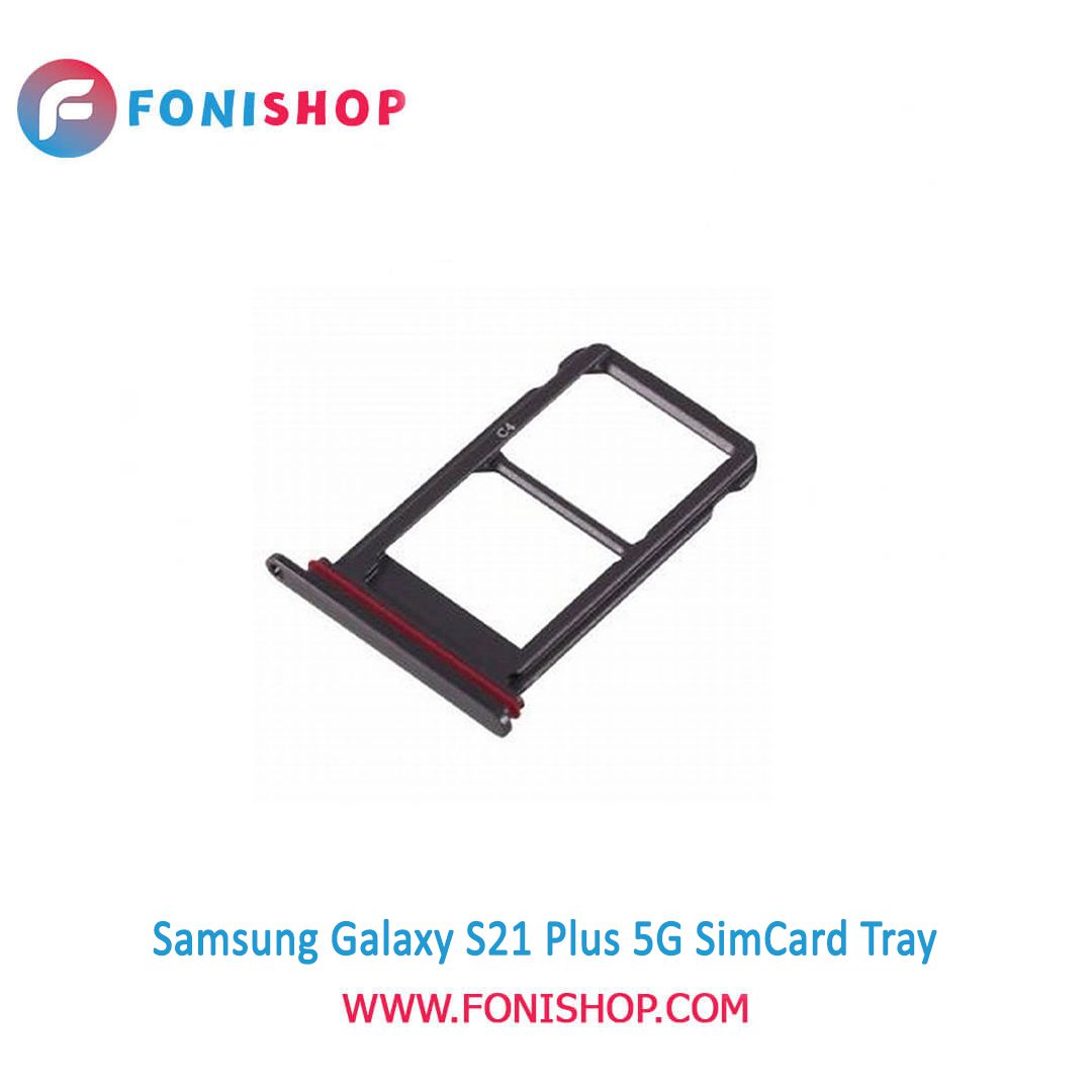 خشاب سیم کارت اصلی سامسونگ Samsung Galaxy S21 Plus 5G