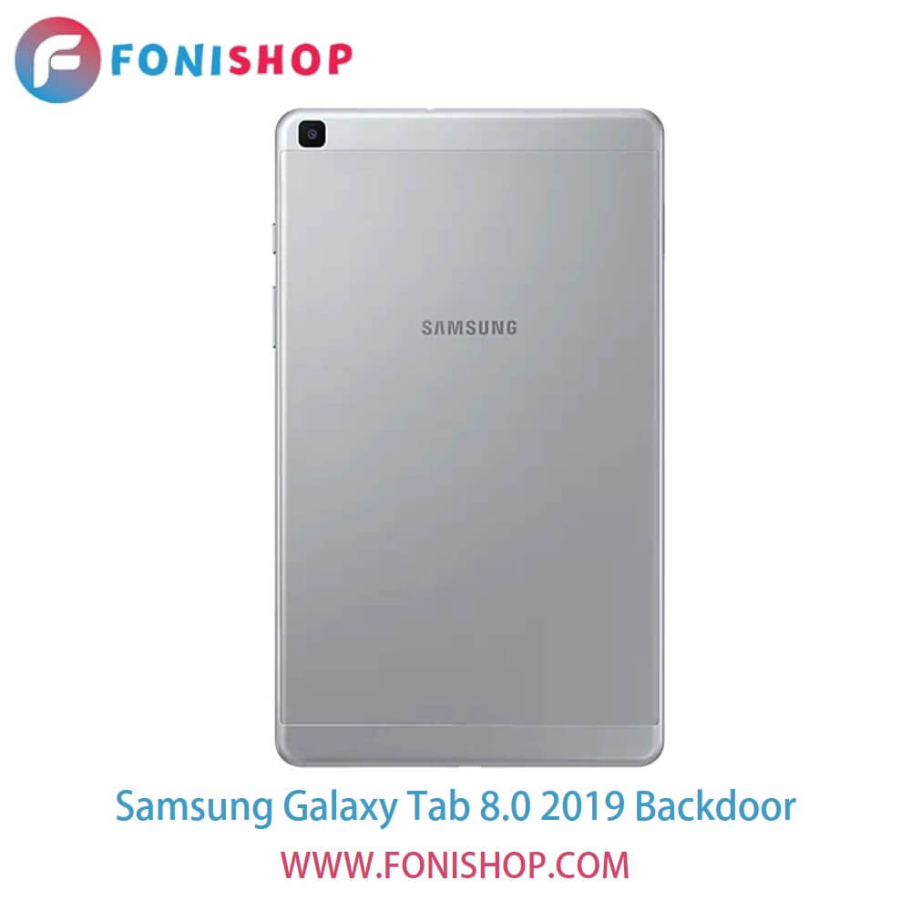 درب پشت گوشی سامسونگ گلکسی تب ای 8.0 2019 - Samsung Galaxy Tab A 8.0 2019