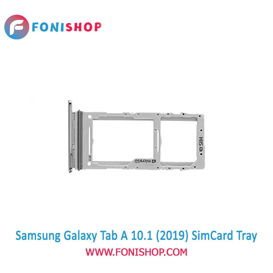 خشاب سیم کارت اصلی سامسونگ Samsung Galaxy Tab A 10.1 2019