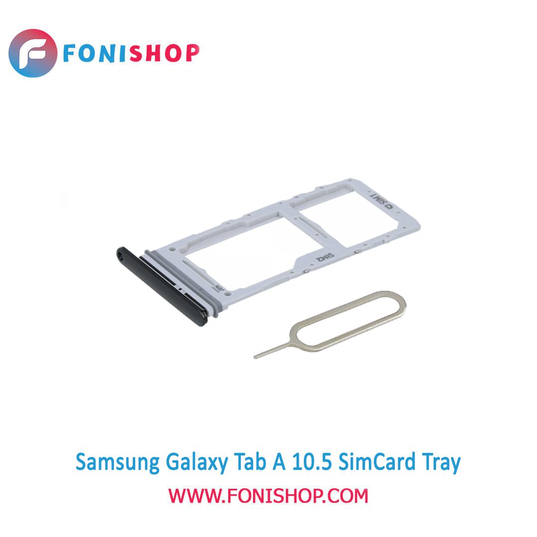 خشاب سیم کارت اصلی سامسونگ Samsung Galaxy Tab A 10.5