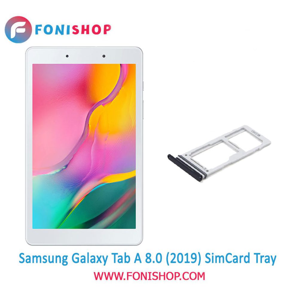 خشاب سیم کارت اصلی سامسونگ Samsung Galaxy Tab A 8.0 2019