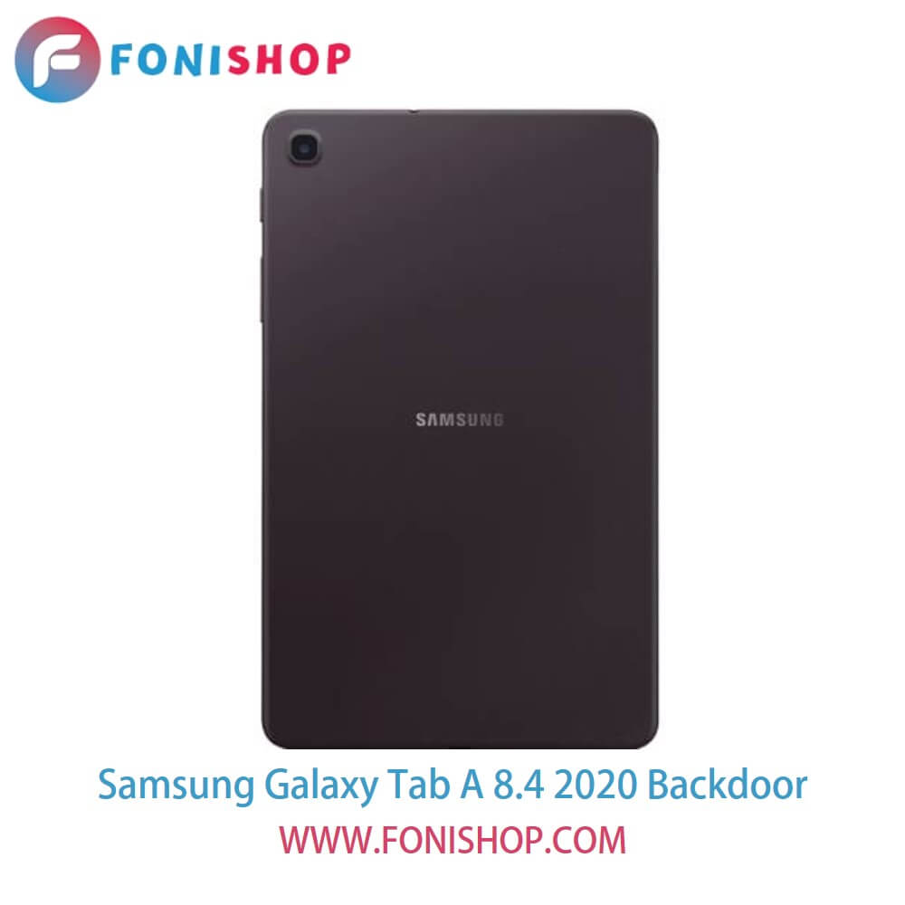 درب پشت گوشی سامسونگ گلکسی تب ای 8.4 2020 / Samsung Galaxy Tab A 8.4 2020