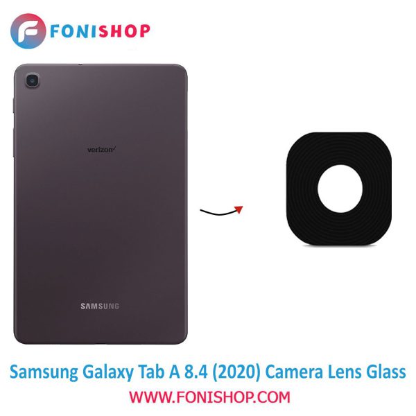 شیشه لنز دوربین تبلت سامسونگ Samsung Tab A 8.4 2020