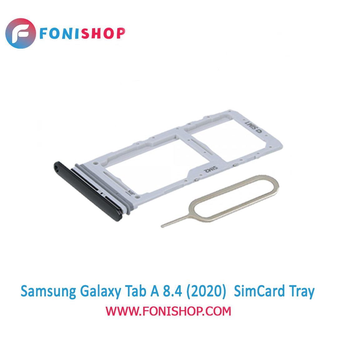 خشاب سیم کارت اصلی سامسونگ Samsung Galaxy Tab A 8.4 2020
