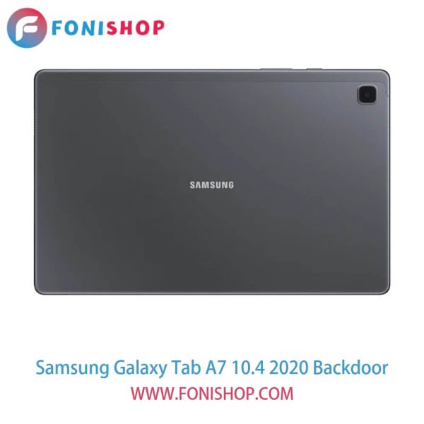 درب پشت گوشی سامسونگ گلکسی تب ای7 10.4 2020 - Samsung Galaxy Tab A7 10.4 2020