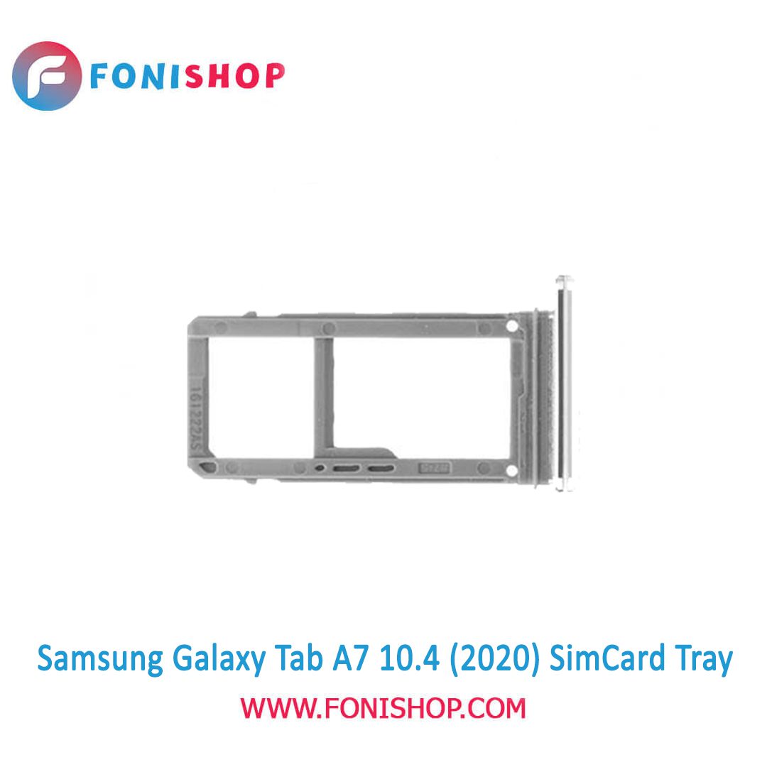 خشاب سیم کارت اصلی سامسونگ Samsung Tab A7 10.4 2020