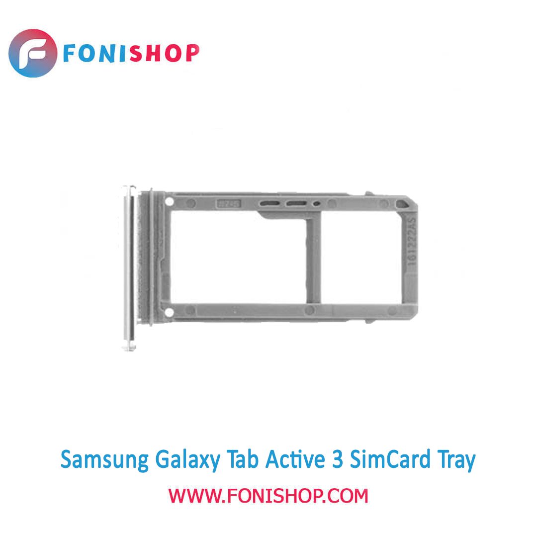 خشاب سیم کارت اصلی سامسونگ Samsung Galaxy Tab Active3