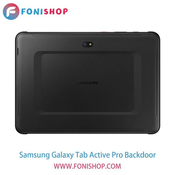 درب پشت گوشی سامسونگ گلکسی تب اکتیو پرو - Samsung Galaxy Tab Active Pro