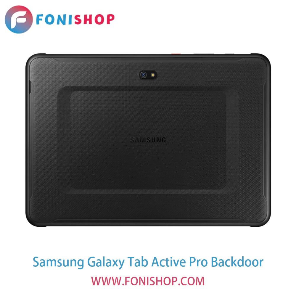 درب پشت گوشی سامسونگ گلکسی تب اکتیو پرو - Samsung Galaxy Tab Active Pro