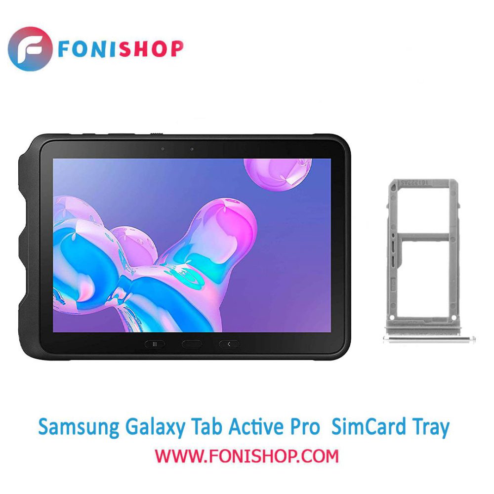خشاب سیم کارت اصلی سامسونگ Samsung Galaxy Tab Active Pro